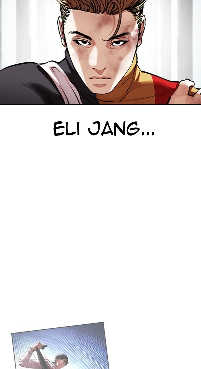 Chapter 460 — Chapter 460 — Page 48