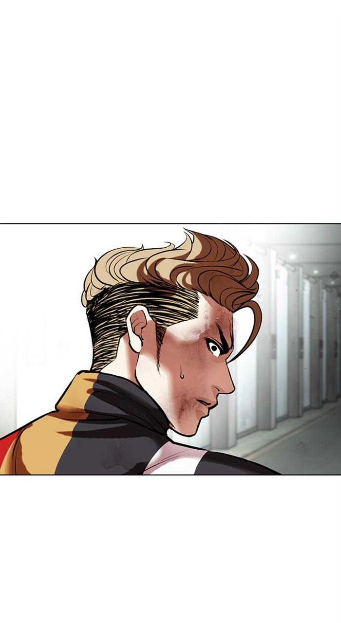 Chapter 460 — Chapter 460 — Page 54