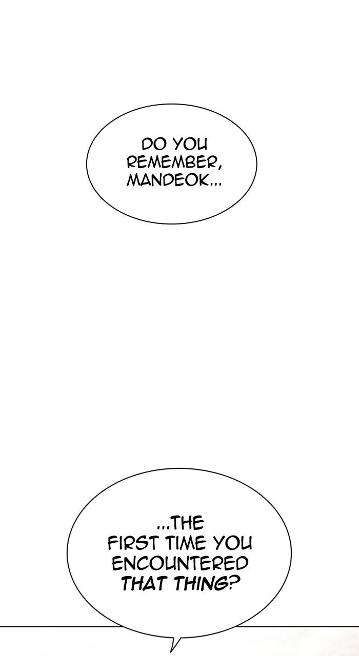 Chapter 460 — Chapter 460 — Page 59