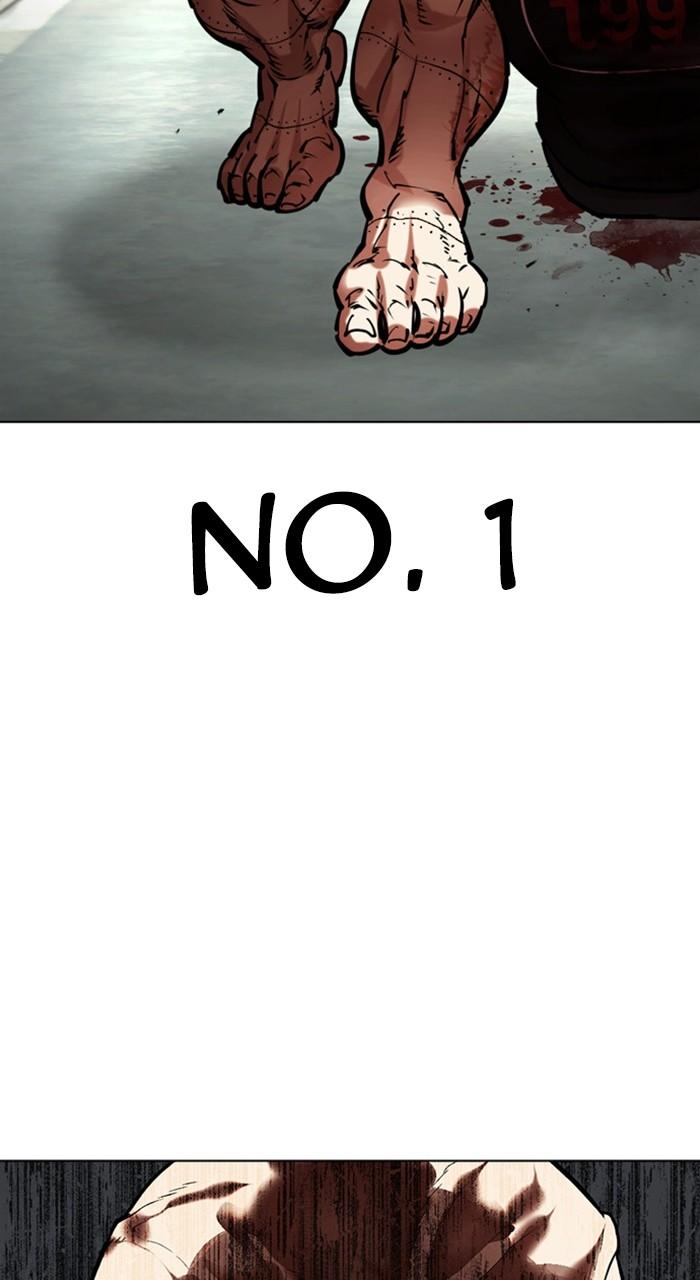 Chapter 460 — Chapter 460 — Page 70