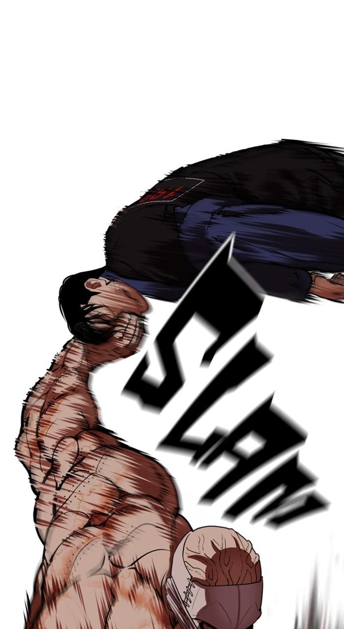Chapter 460 — Chapter 460 — Page 75