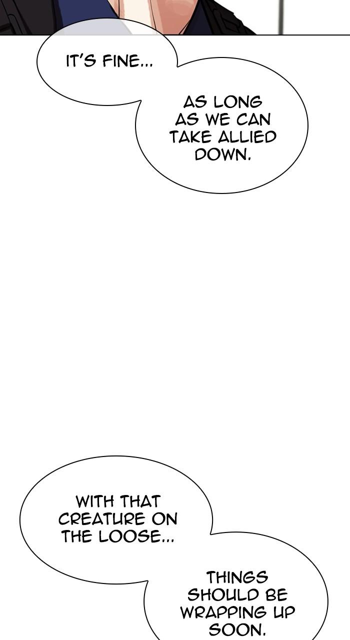 Chapter 460 — Chapter 460 — Page 80