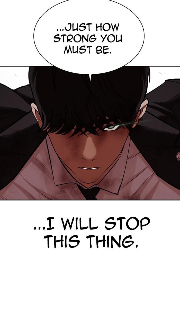 Chapter 460 — Chapter 460 — Page 95