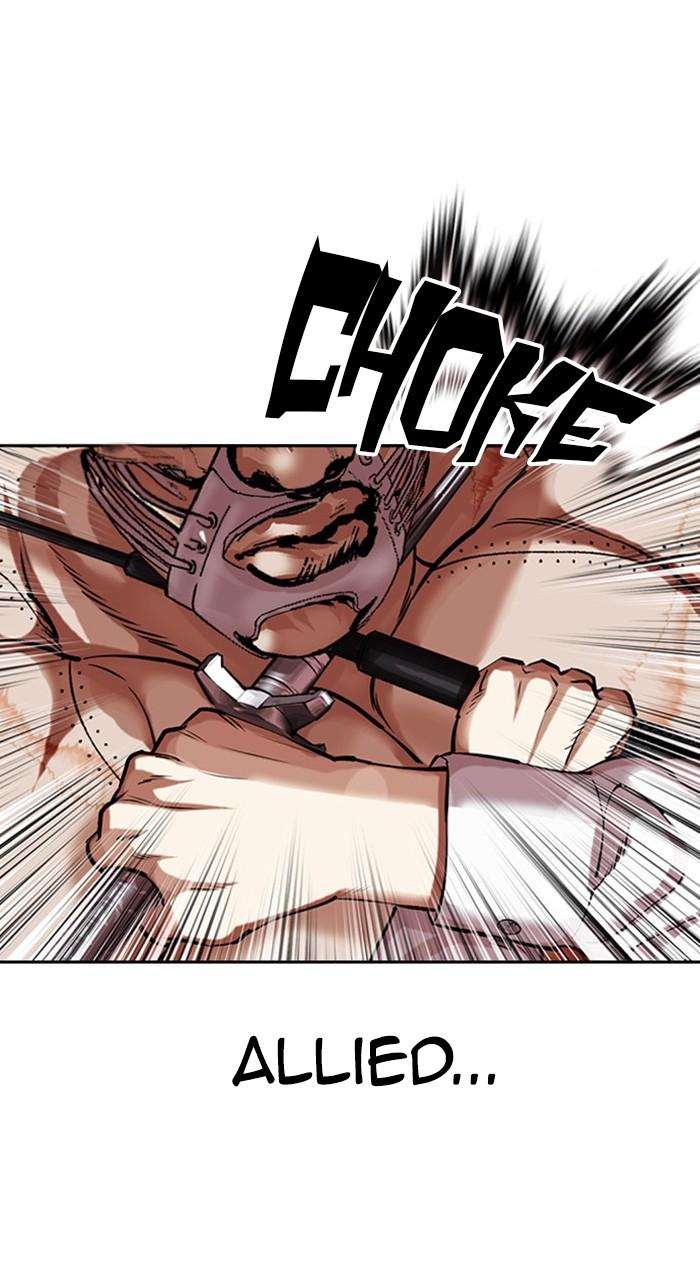 Chapter 460 — Chapter 460 — Page 96