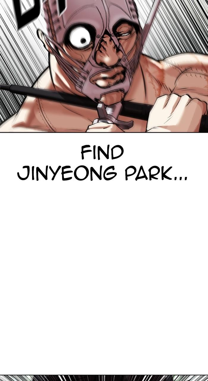 Chapter 460 — Chapter 460 — Page 99