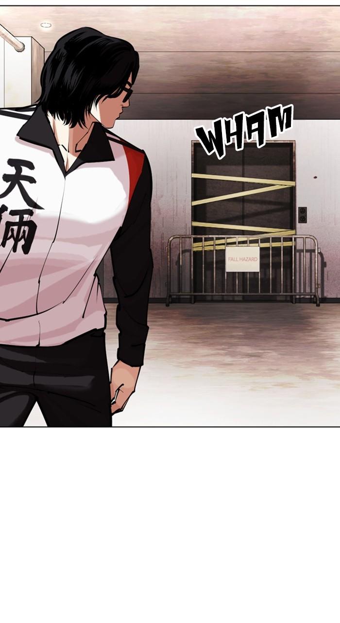 Chapter 460 — Chapter 460 — Page 117