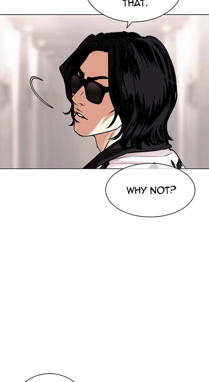 Chapter 460 — Chapter 460 — Page 121