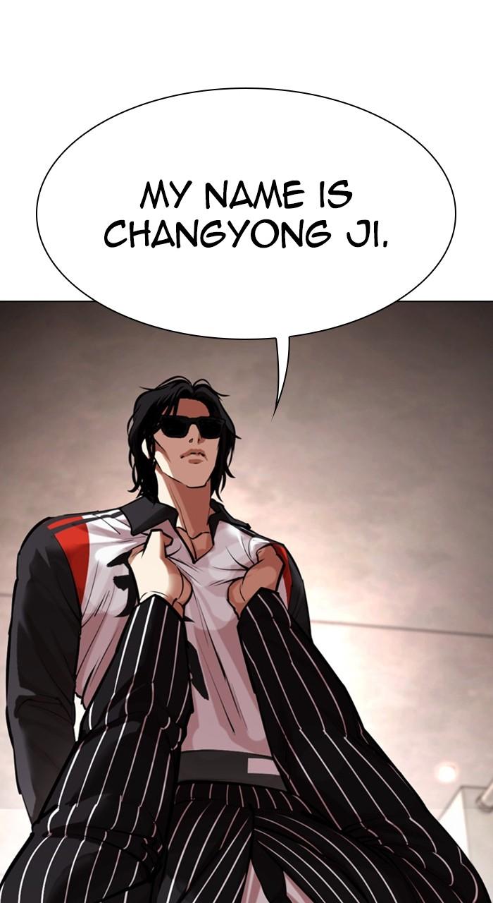 Chapter 460 — Chapter 460 — Page 127