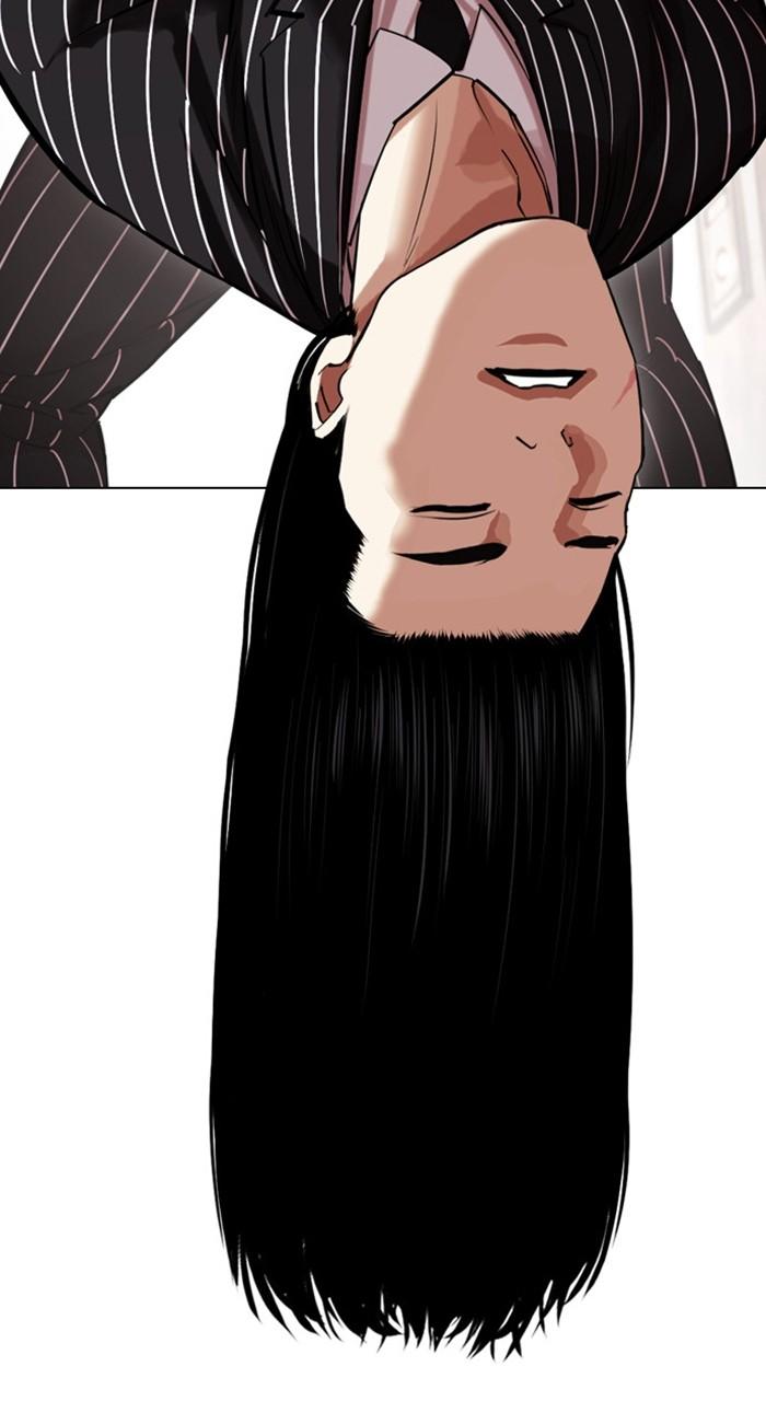 Chapter 460 — Chapter 460 — Page 128