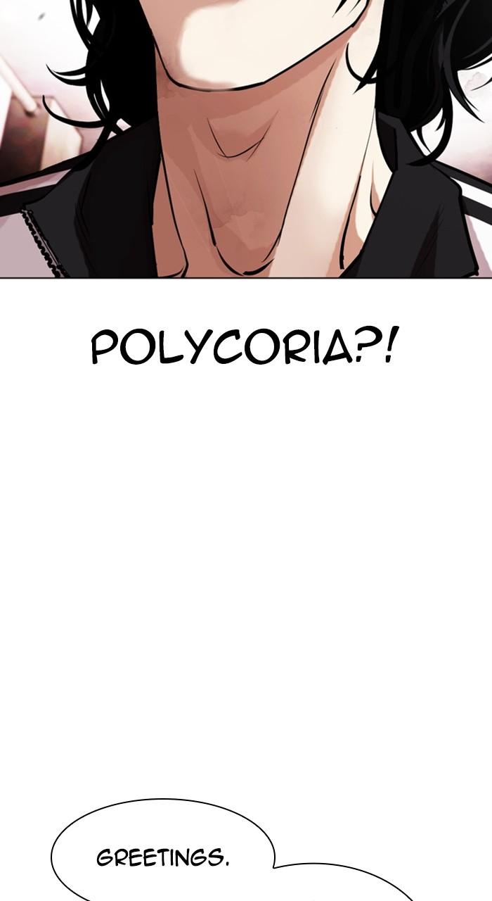Chapter 460 — Chapter 460 — Page 133