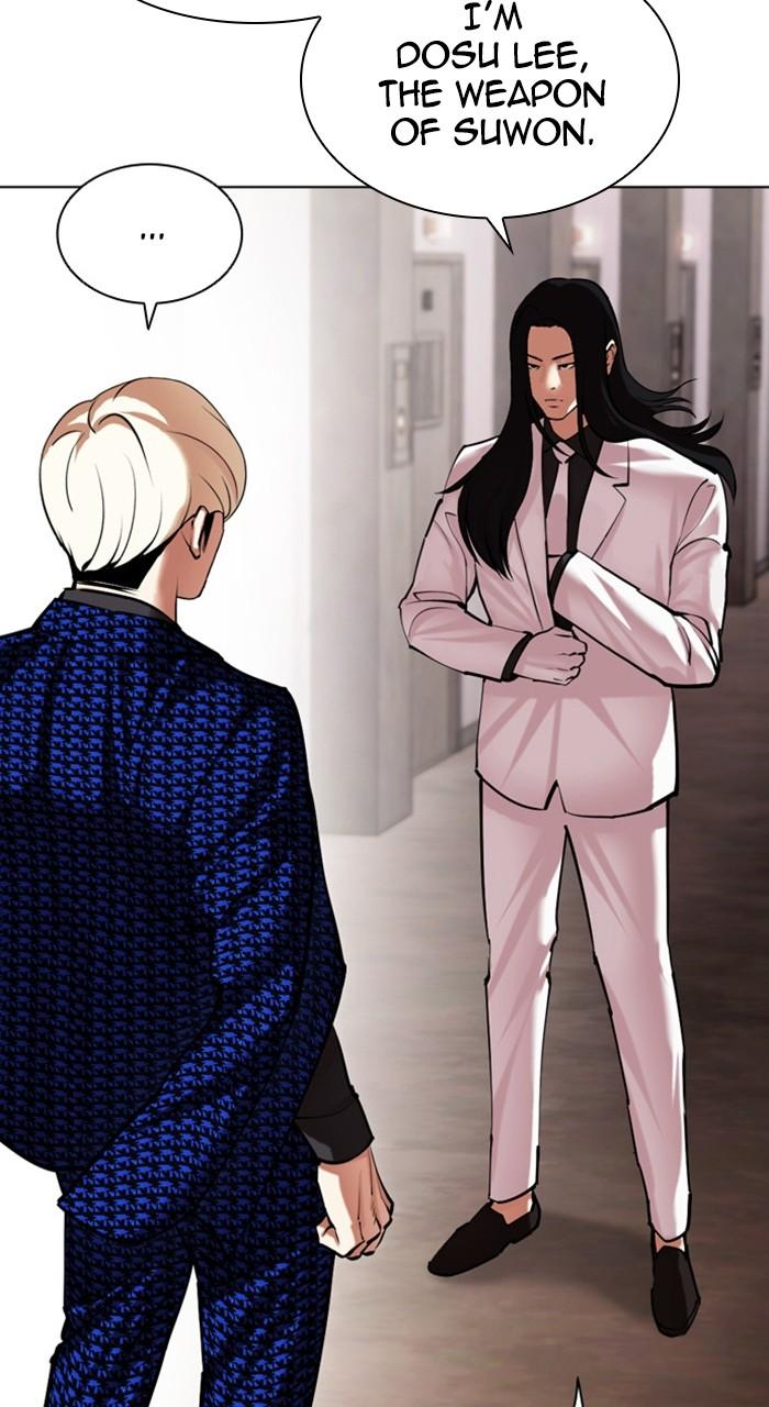 Chapter 460 — Chapter 460 — Page 134