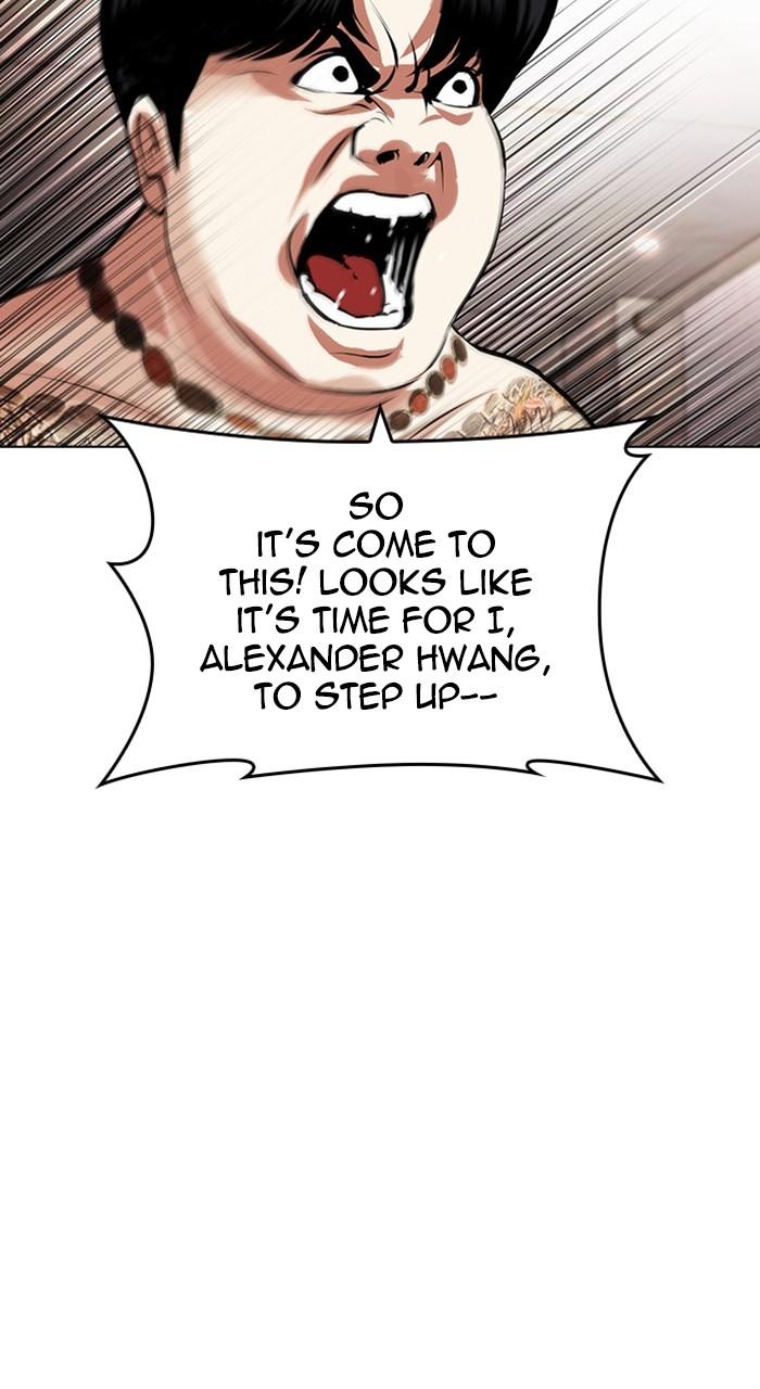 Chapter 460 — Chapter 460 — Page 136