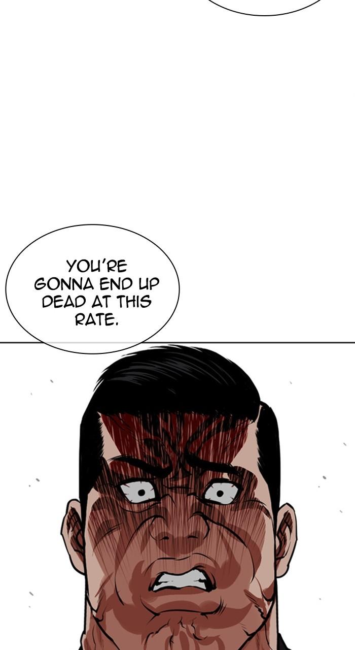 Chapter 460 — Chapter 460 — Page 147