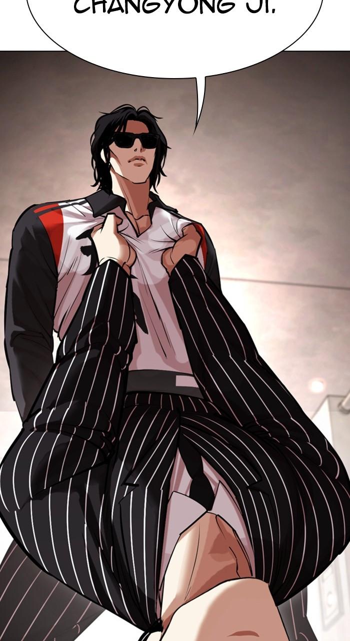 Lookism Chapter 460