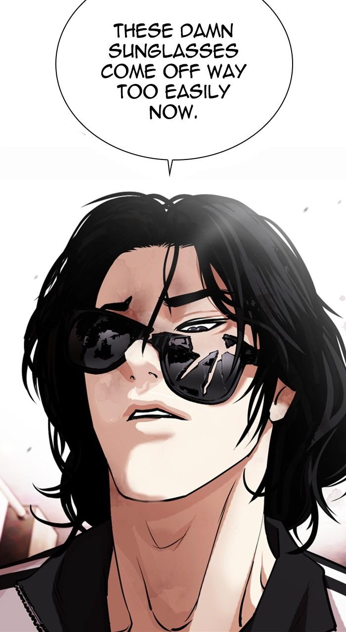 Lookism Chapter 460