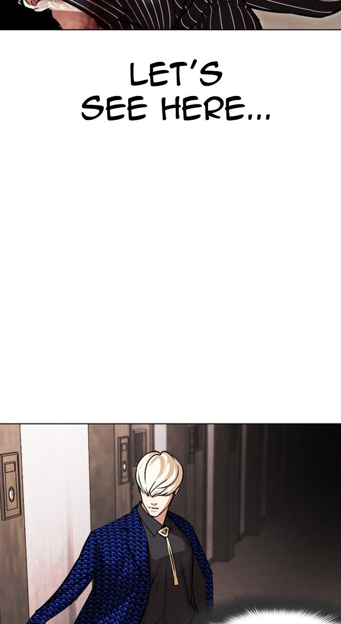 Lookism Chapter 460