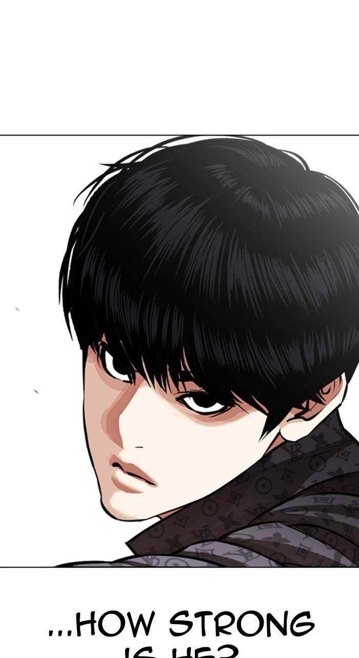 Lookism Chapter 460