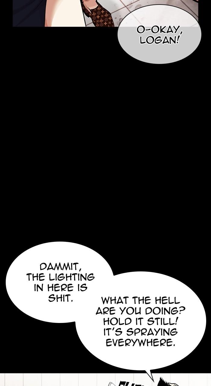 Lookism Chapter 460