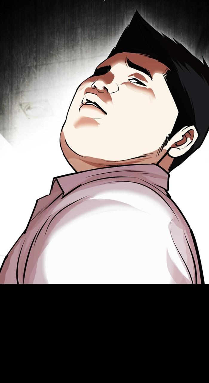 Lookism Chapter 460