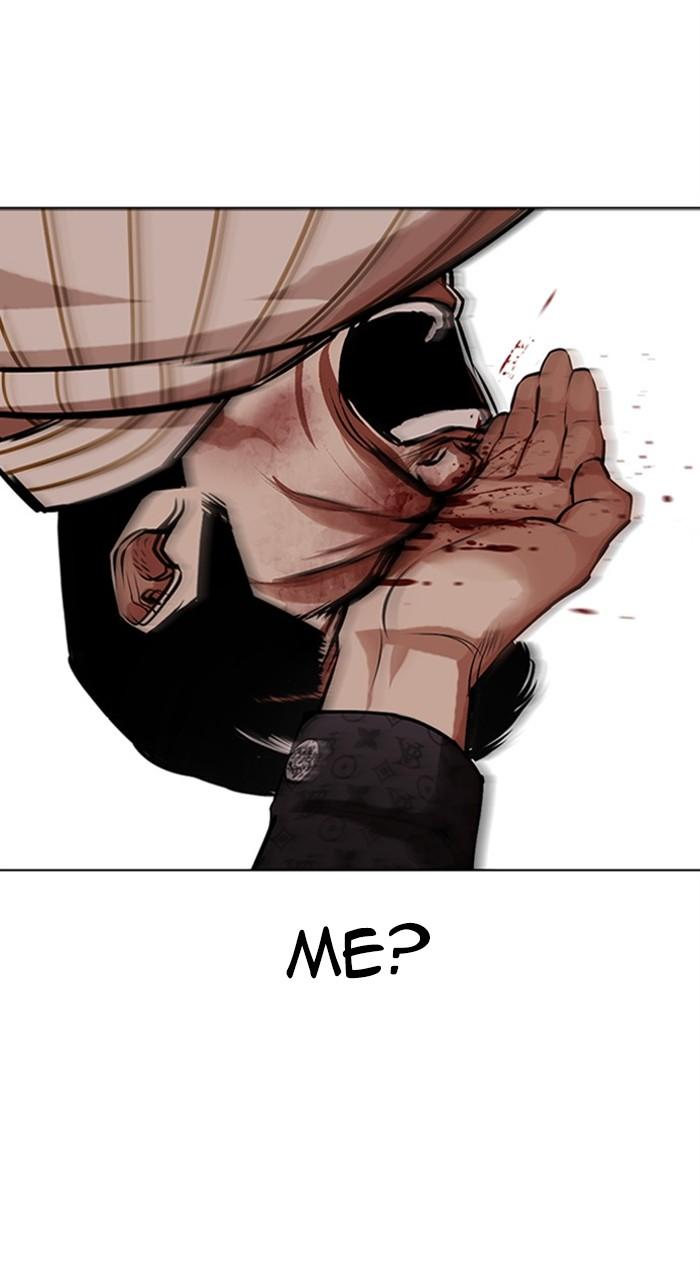 Lookism Chapter 460
