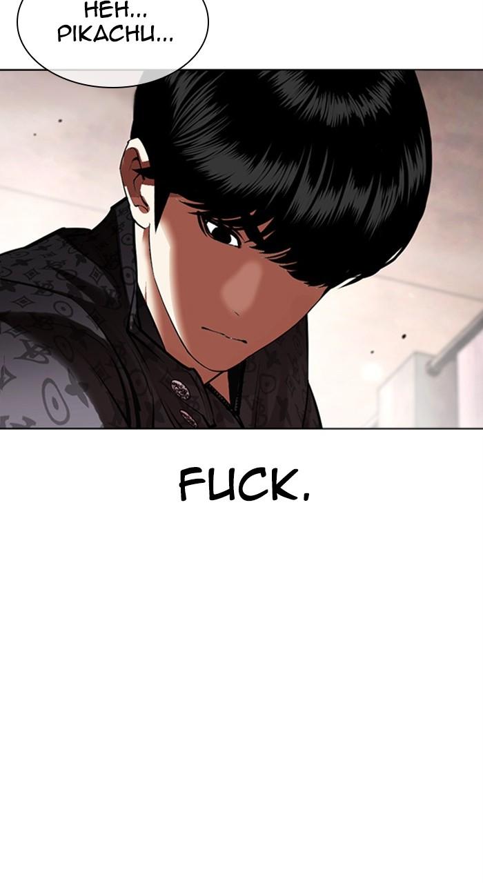 Lookism Chapter 460