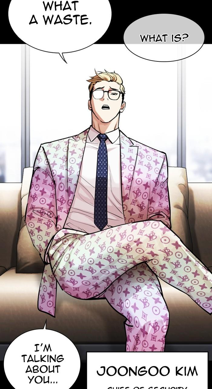 Lookism Chapter 460