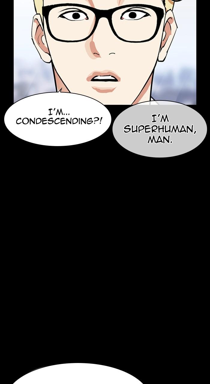Lookism Chapter 460