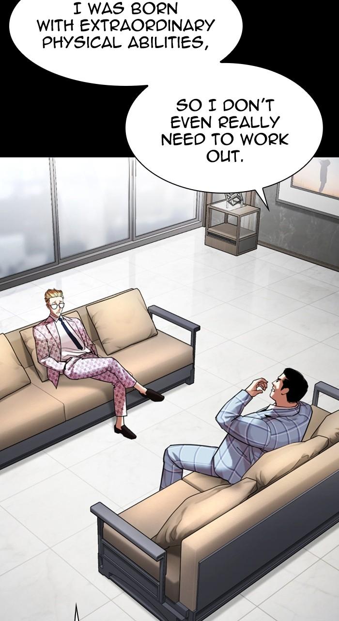 Lookism Chapter 460
