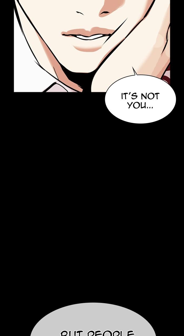 Lookism Chapter 460