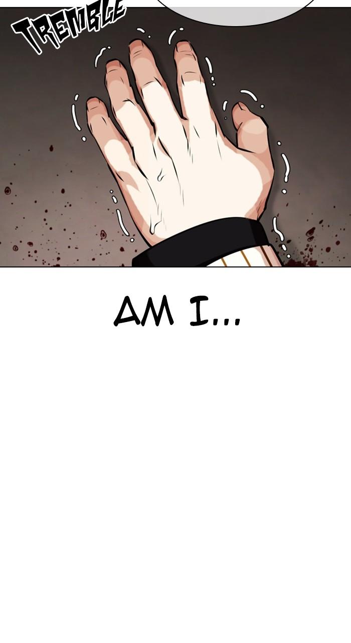 Lookism Chapter 460