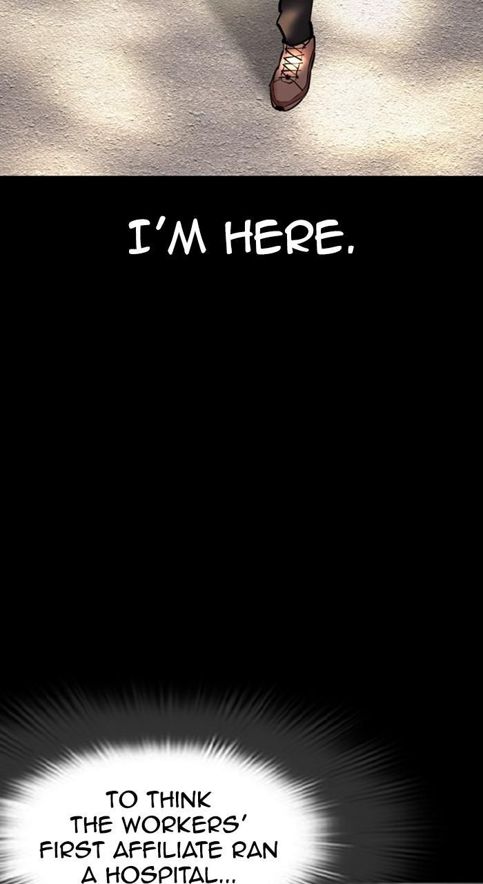 Chapter 462 — Chapter 462 — Page 8