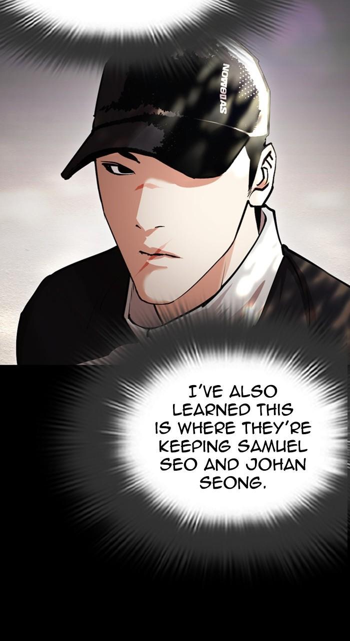 Chapter 462 — Chapter 462 — Page 9