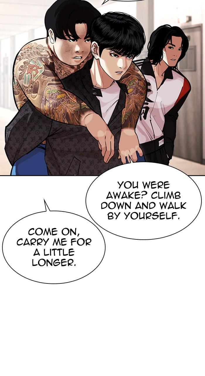 Chapter 462 — Chapter 462 — Page 37