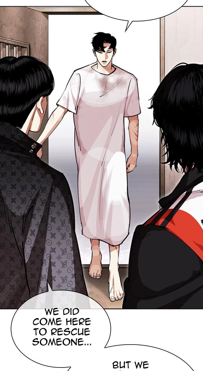 Chapter 462 — Chapter 462 — Page 41