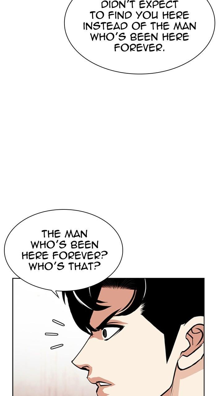 Chapter 462 — Chapter 462 — Page 42