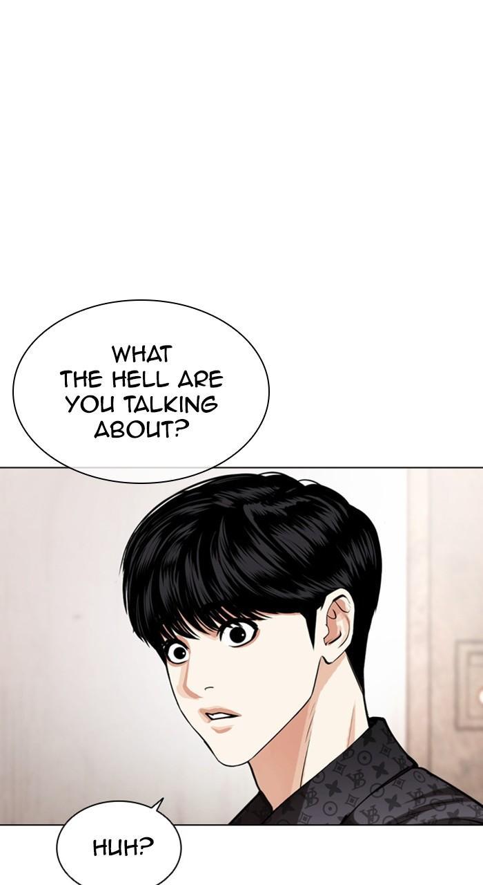 Chapter 462 — Chapter 462 — Page 45