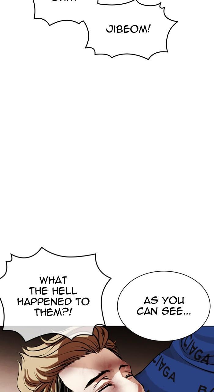 Chapter 462 — Chapter 462 — Page 57