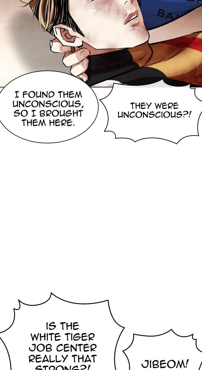 Chapter 462 — Chapter 462 — Page 58