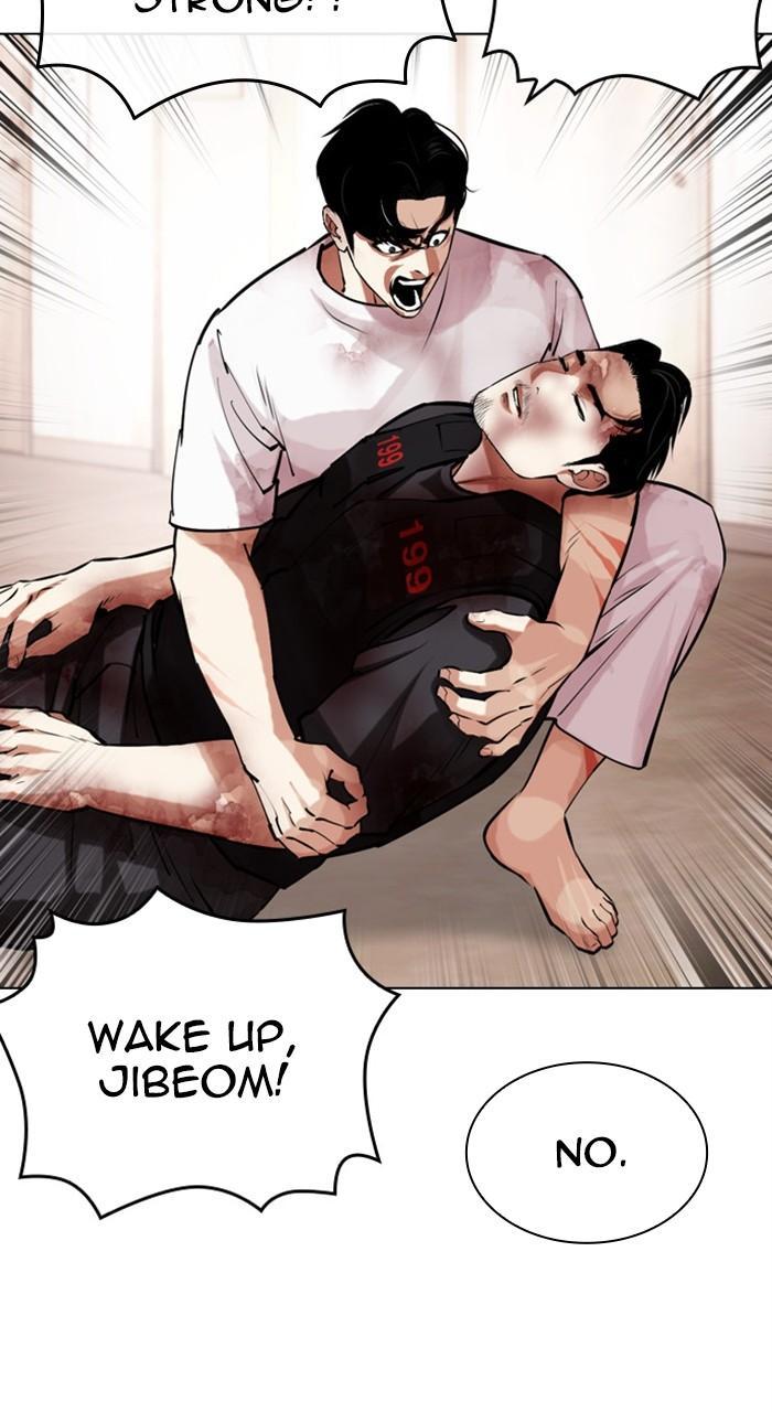 Chapter 462 — Chapter 462 — Page 59