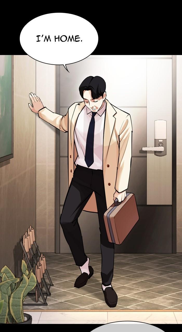Chapter 462 — Chapter 462 — Page 80
