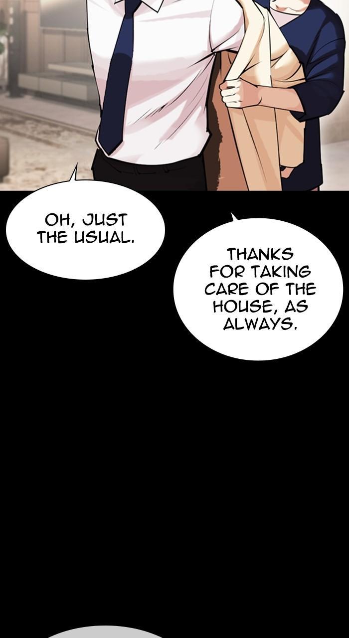 Chapter 462 — Chapter 462 — Page 82