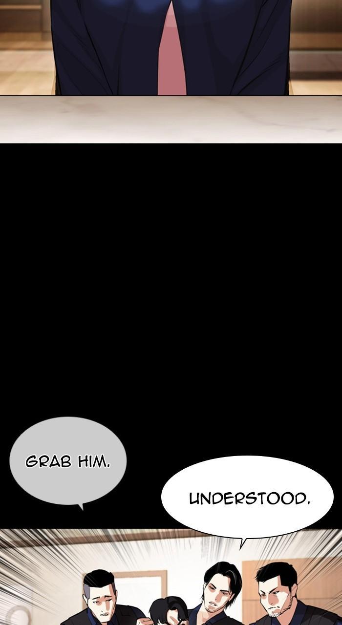 Chapter 462 — Chapter 462 — Page 85