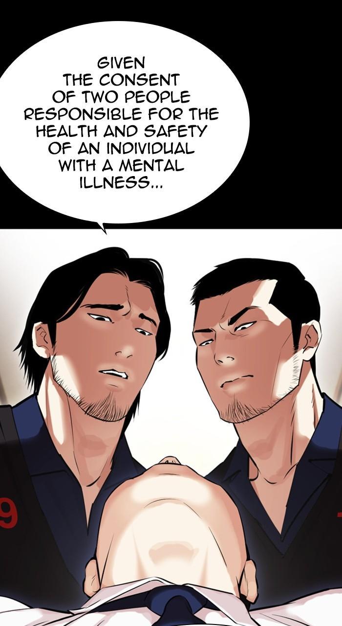 Chapter 462 — Chapter 462 — Page 88