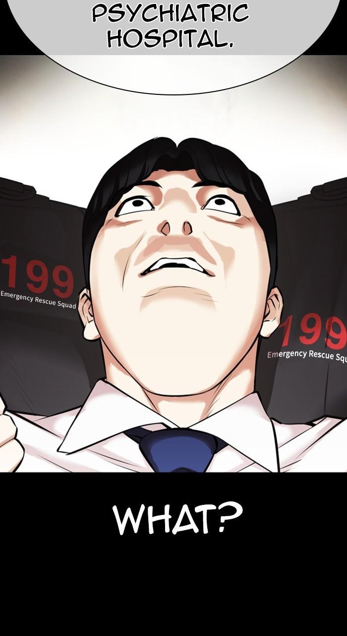 Chapter 462 — Chapter 462 — Page 90