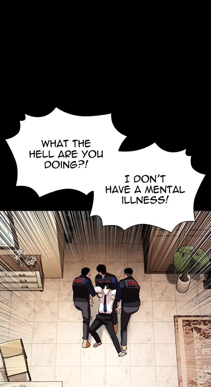 Chapter 462 — Chapter 462 — Page 91