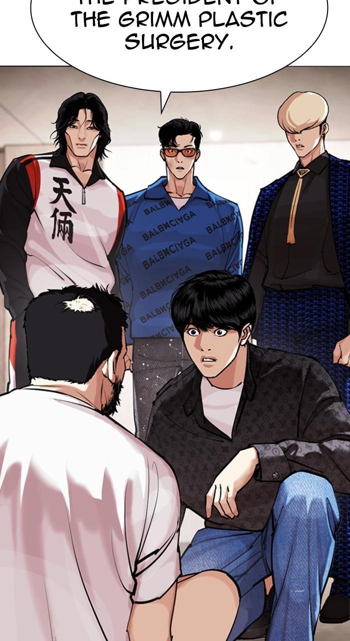 Chapter 462 — Chapter 462 — Page 102