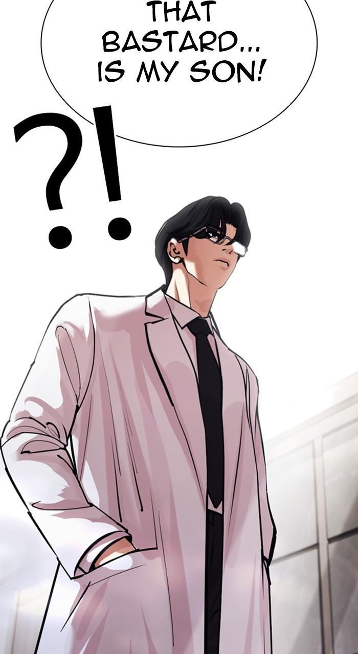 Chapter 462 — Chapter 462 — Page 120