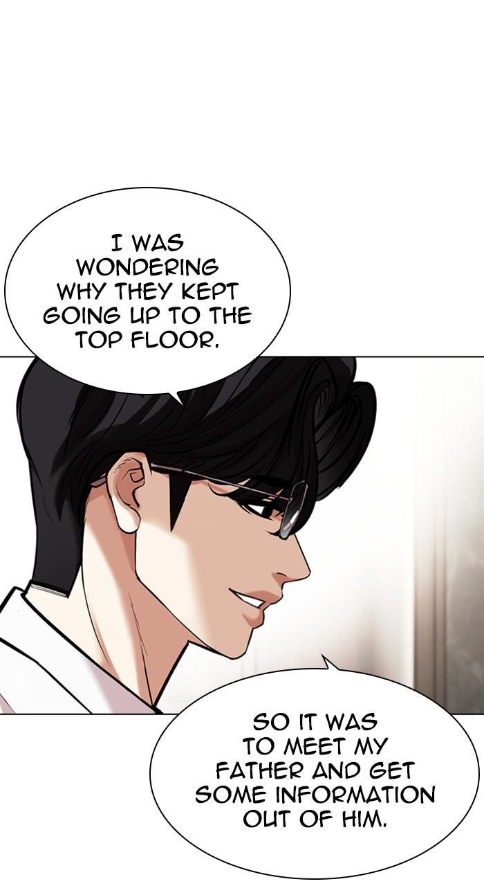 Chapter 462 — Chapter 462 — Page 123