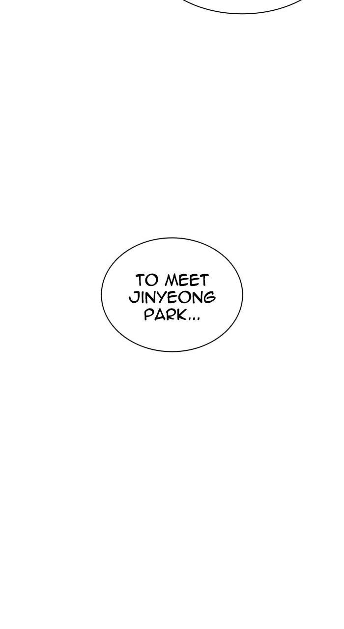 Chapter 462 — Chapter 462 — Page 125
