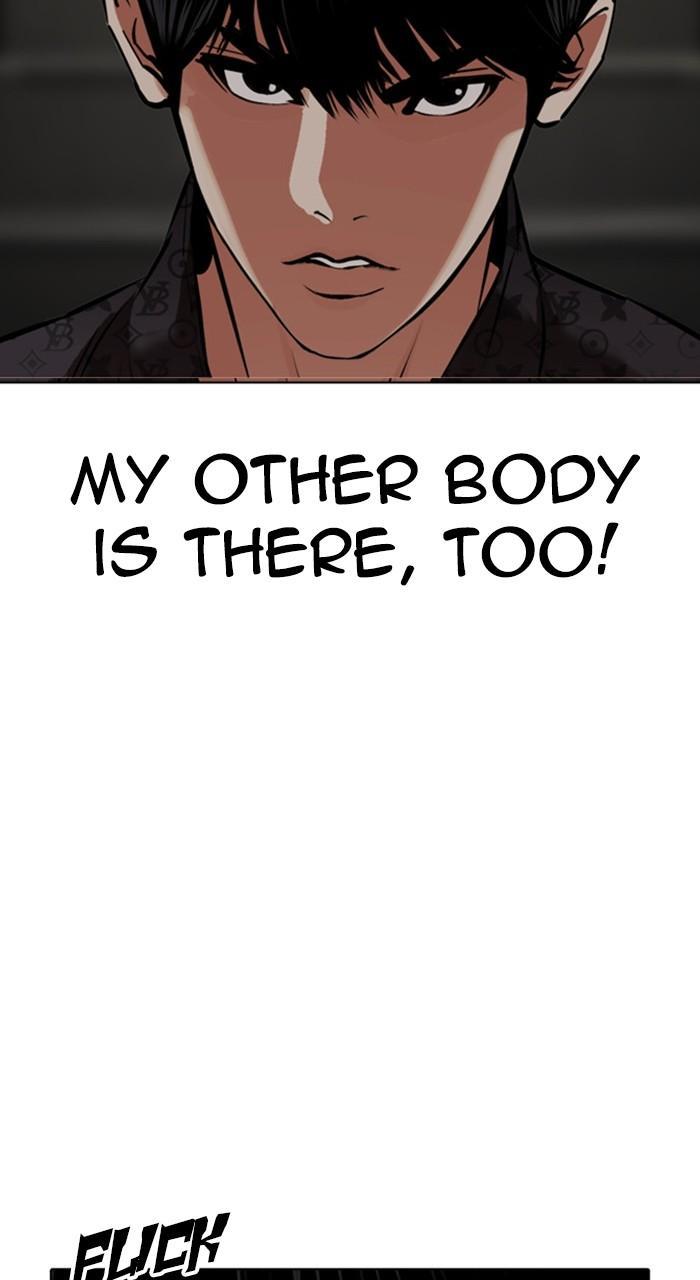 Chapter 462 — Chapter 462 — Page 136
